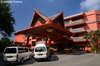 Kata Beach Resort & Spa 